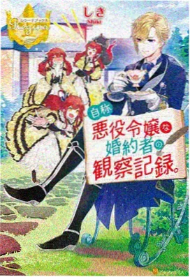 曼谷风云 福利亚洲